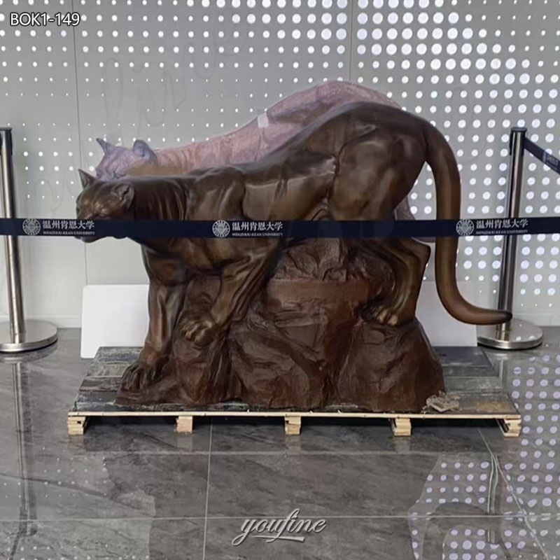 cougar statue feedback