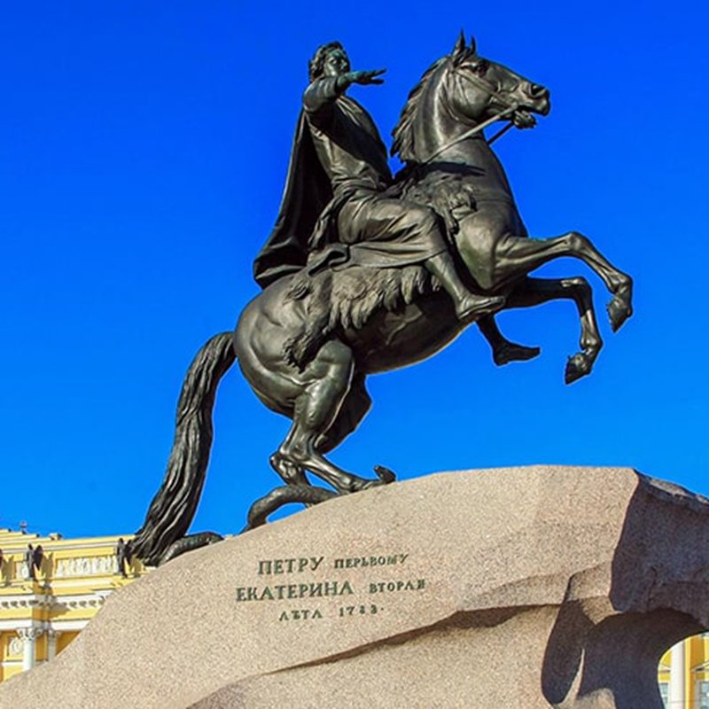 The Bronze Horseman