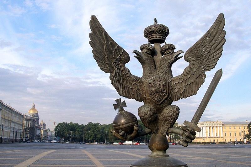 Eagle Monument